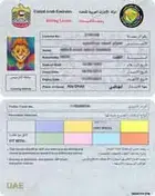 UAE Driving License