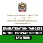 Tawteen