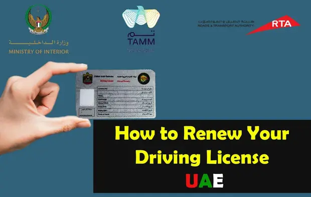 How to Renew Your Driving License UAE