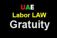 Gratuity UAE