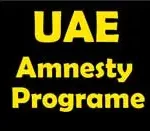 UAE Amnesty