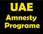 UAE Amnesty