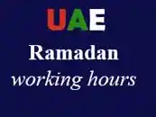 Ramadan working hours 2025